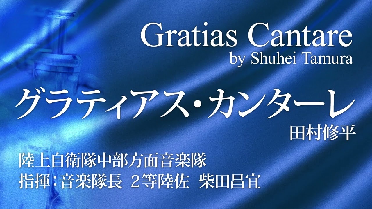 ブレーン・オンライン・ショップ ｜【CD】小編成レパートリー
