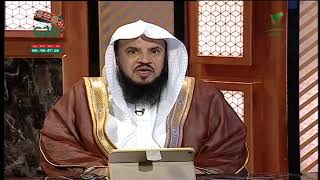 (  برنامج يستفتونك  حلقة الجمعة  5-4-1442 )     د. سعد بن عبدالله السبر