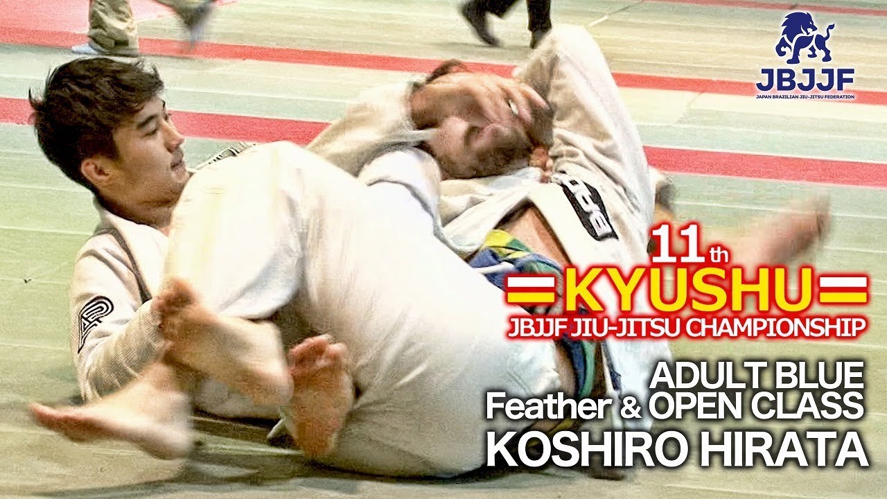 【JBJJF九州柔術選手権2017】アダルト青帯 平田孝士朗