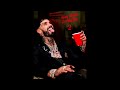 Anuel AA Real Hasta La Muerte 2 Album Completo Anuel AA Real Hasta La Muerte 2 Album Completo