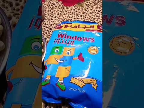 مقاطعة بيبسي شيبسي