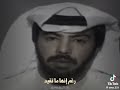 كيف ابنساك وانت بقلبي وحيد