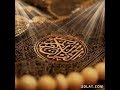 048 سورة الفتح للشيخ حاتم فريد