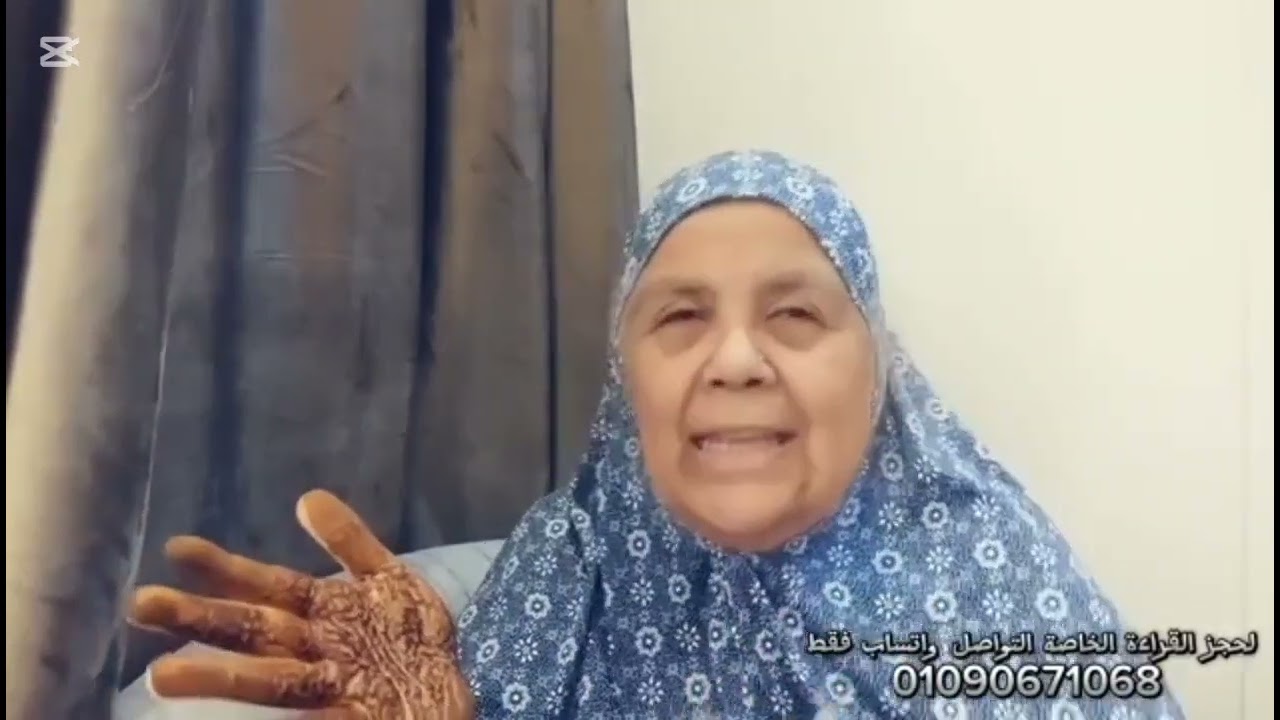 قراءه كف 🖐️ برج العقرب اليوم ⛔ الهدوء اسلم حل🔕 ونصره علي اعدائك ورافعه راس🔞رجوع للحبيب