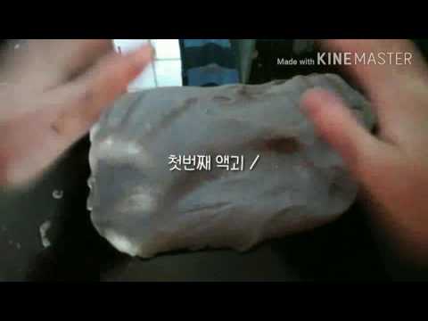 💧영상안올린액괴 섞기💧/편집 프녤