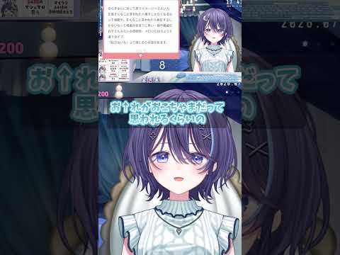 謎のましゅまろからゆらふぃらをおじいちゃん扱いするゆらぎゆら# #ミリプロ #ゆらぎゆら #切り抜き