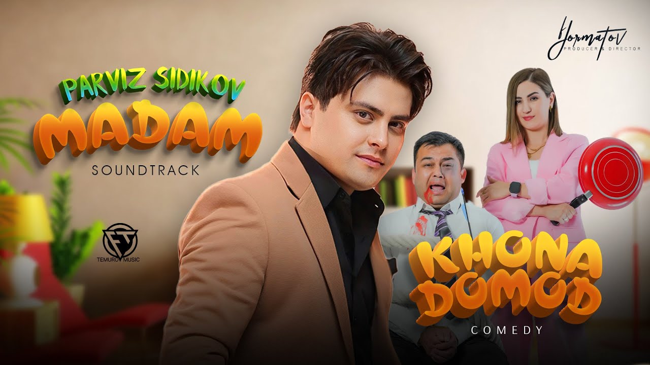 ПАРВИЗ СИДИКОВ 