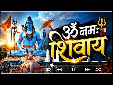 কৈলাস পর্বতের শিব মহাদেব NEW OLD BANGLA SONG EDITING VIDEO EDITING 