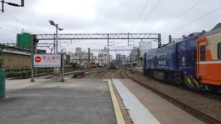 2020/4/22 新竹車站 507次藍電頭莒光號 駛離