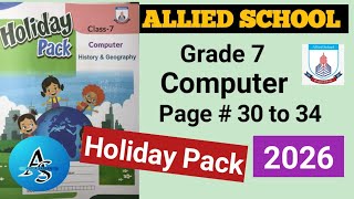 Class7 Allied School Holiday Pack Computer part2,Grade7 summer Pack AlliedSchool Computer part2,2026