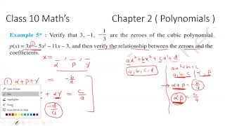 Class 10 Ch 2 Polynomial Example 5 | Verify relationship between zeros and coefficients of cubic Wealth