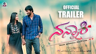 ನನ್ನಾಕಿ ಟ್ರೈಲರ್ | Nannaki Kannada Movie Trailer | Mallu Jamkhandi