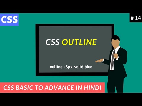 Css Outline Tutorial In Hindi For Beginners  Part 14 | by programmer shakil
