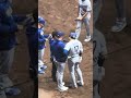 【犠牲フライ!】打点1【第4打席・1番DH大谷翔平選手】ドジャースvsブリュワーズ@アメリカン・ファミリー・フィールド5/22/26 #大谷翔平 #shoheiohtani #dodgers