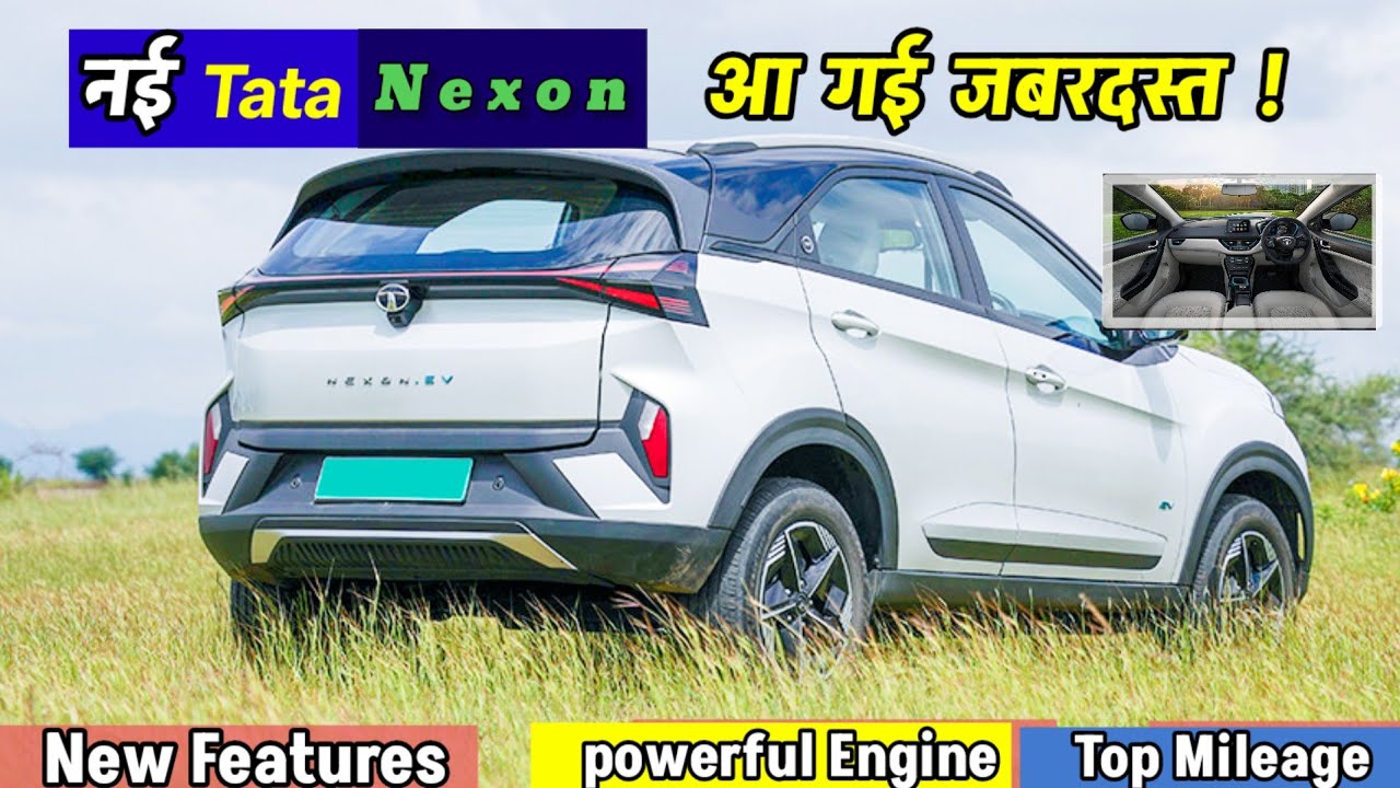 Tata Nexon 2026 | Nexon Features & On-Road Price