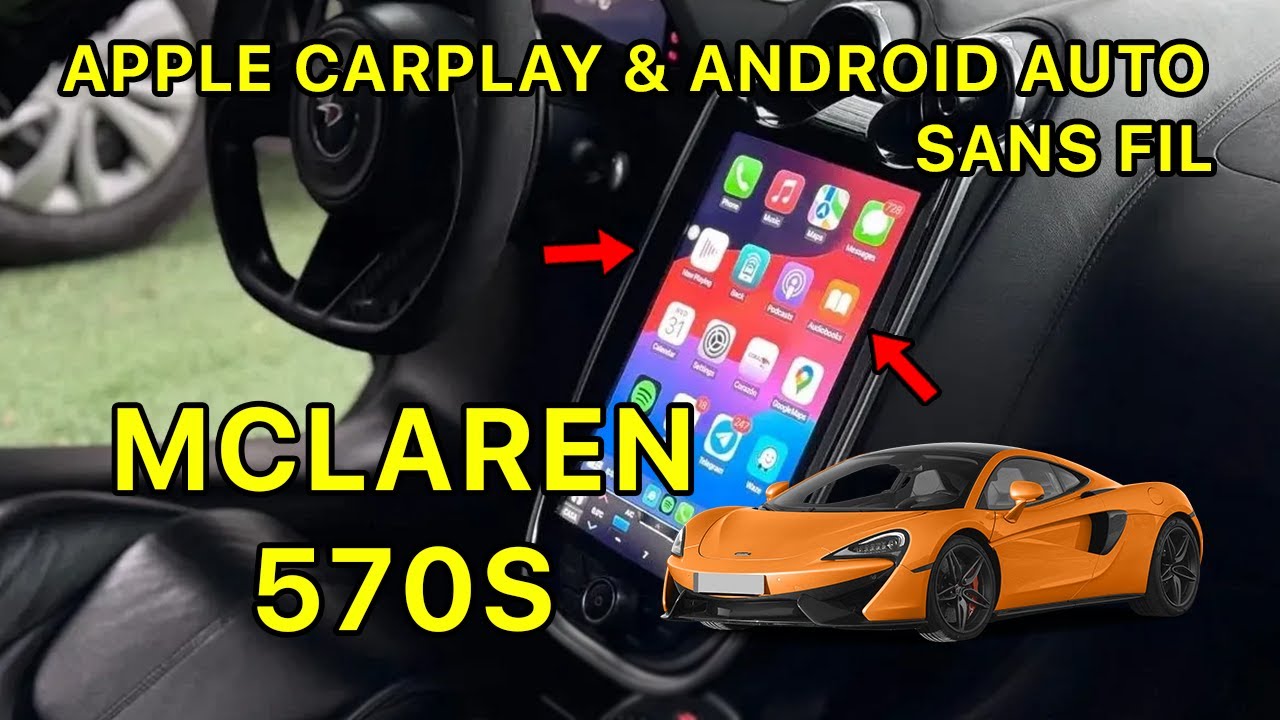 Установка Apple CarPlay и Android Auto без фильтра на McLaren 570s