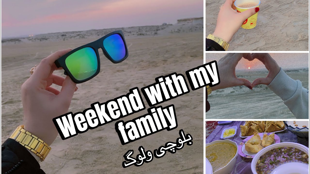 A Weekend with my family | Maria baloch vlogs | meat pulao recipe 