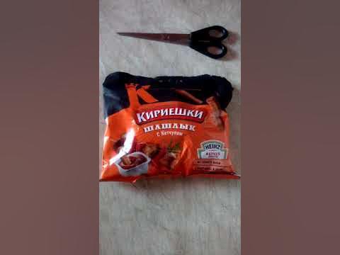 Кириешки с кетчупом!! - YouTube