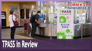 Uses top 400m as TPASS celebrates one-year anniversary|Taiwan News