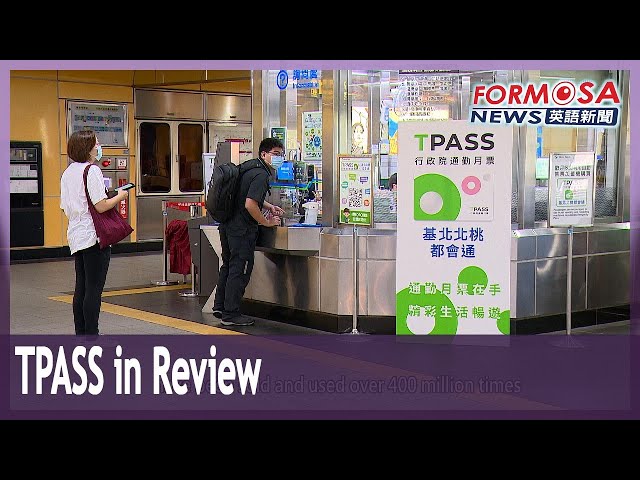 Uses top 400m as TPASS celebrates one-year anniversary｜Taiwan News