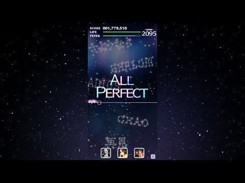 【All Perfect】小さな世界 Expert 譜面確認用 【高画質】