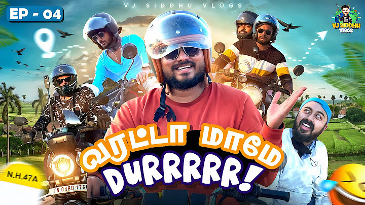 வண்டி இனி யாருக்காகவும் நிக்காது🥳🏍️ | Bike Ride - Episode 4 | Vj Siddhu Vlogs