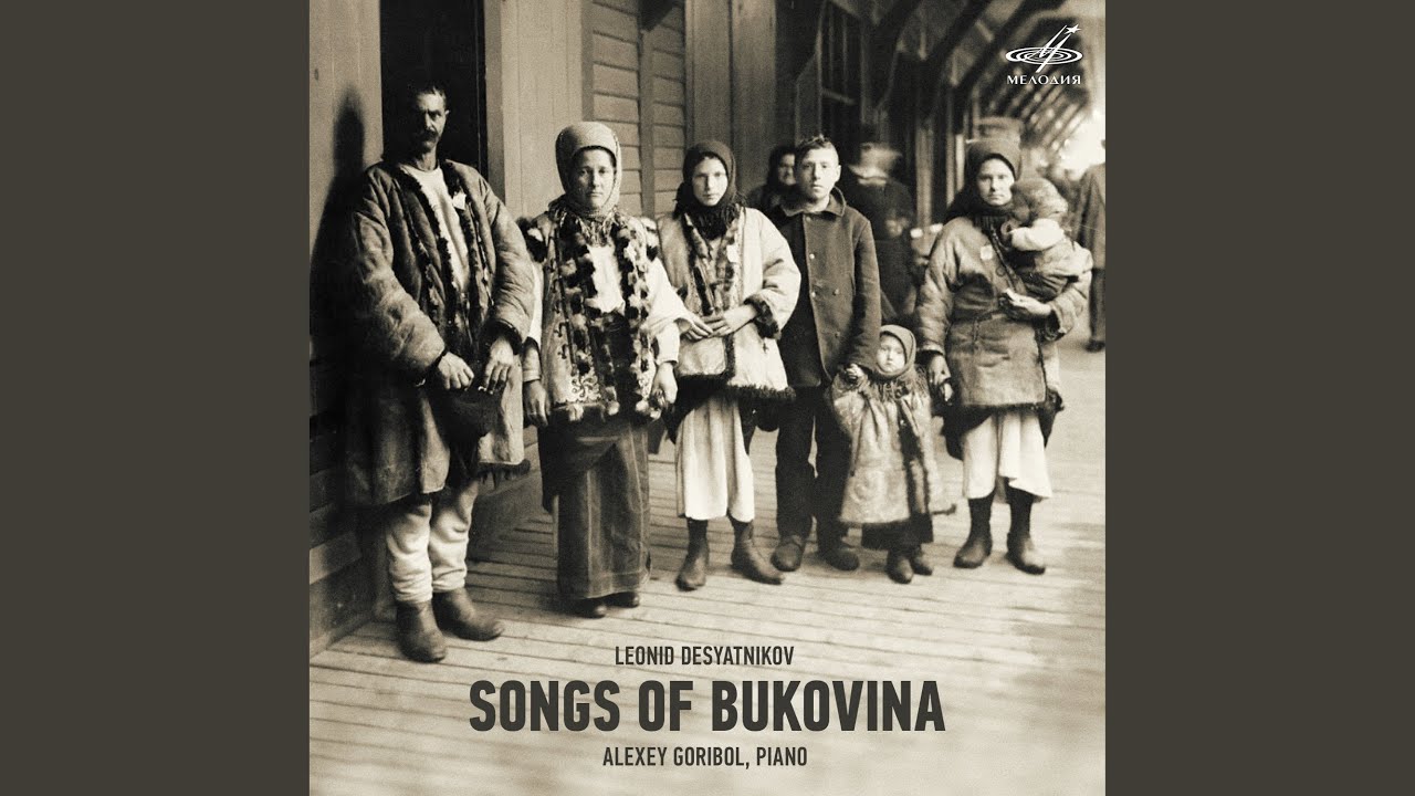 Guarda Зелена верба, зелена верба su YouTube