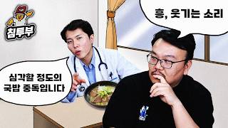 A Doctor's Recommended Lunch Menu for Office Workers