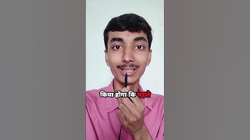 Why Mobile Number Are 10 Digits Only #facts #education #news #gk #history