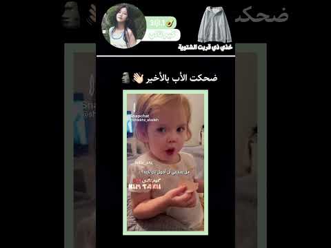 كيوت فطستني عالم المنفردات ستايلزي    كيونغسو جونغكوكي 