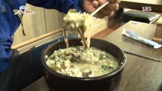 네트워크 현장 고향이 보인다 131104 #3(9)