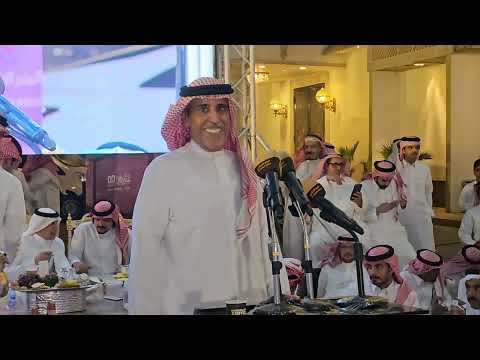 تركي الميزاني محمد بن مشيط حفلة الرياض 1446 11 18 