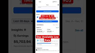 Facebook Stars Earning Facebook Stars Method. #facebook #fbstars #earningmoney #facebookstar #method