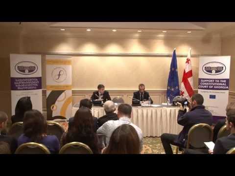 საჯარო დისკუსია საზოგადოებრივი მაუწყებლის სამეურვეო საბჭოს შესახებ საკონსტიტუციო სასამართლოს 2014 წლ