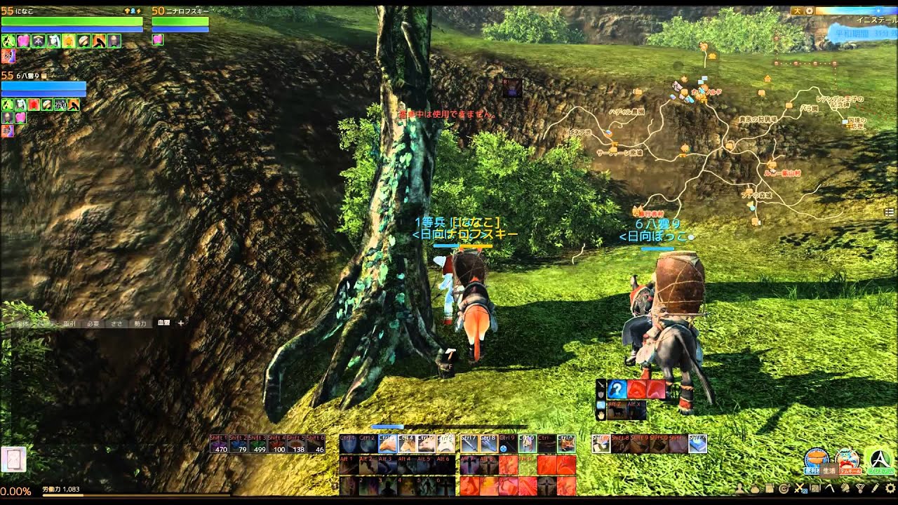 ArcheAge】のんびり実況5 熟成の特産品を作ろうの巻【になこチャンネル】 - YouTube