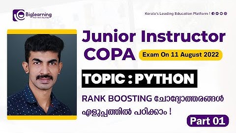 JUNIOR INSTRUCTOR COPA | PYTHON | RANK BOOSTING QUESTIONS DISCUSSION |KERALA PSC | PART 01