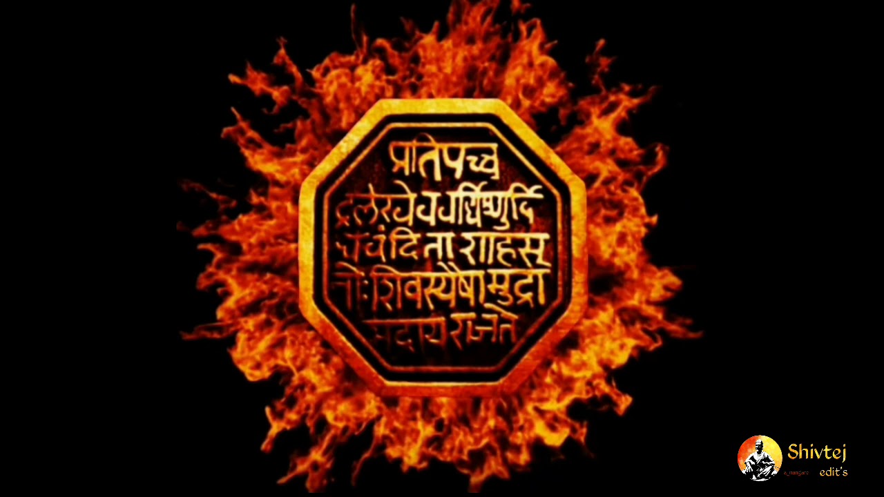Nalandar Katha [Rajat Pal] - Boighar Dot In
