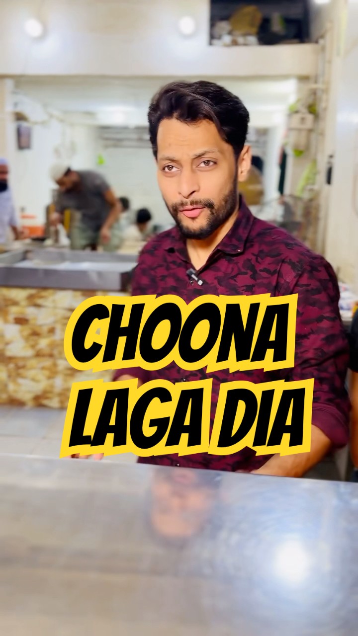 Choona lagana ata hai mujhe? sab ko choona laga dia ? Salman Noman❤️ #shorts