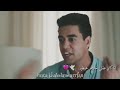 وفي ليالي عذابي معاك 💔. مروان _ ليلي #كأنه امبارح.