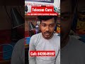 New Student from Dhatrigram...Telecom Care