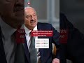 Лукашенко поучает Францию, Германию и США, кичась своей «вечной» властью