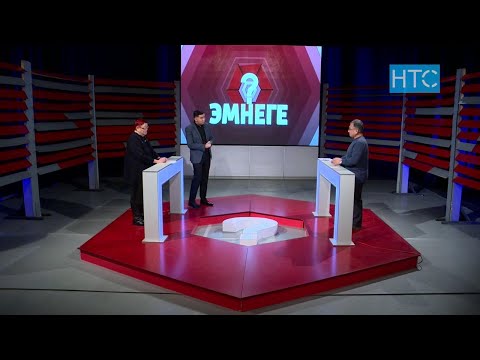 Video: Трофобласт эмнеге айланат?