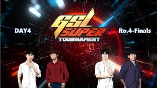 [ENG] 2020 GSL SuperTournament II Day4 (Ro.4-Finals)