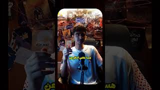 تسريبات منظمة ديالوغ السرية | #cybersecurity #chatgpt #tech #ترند #fypシ #bitcoin #شورت #تقنية #