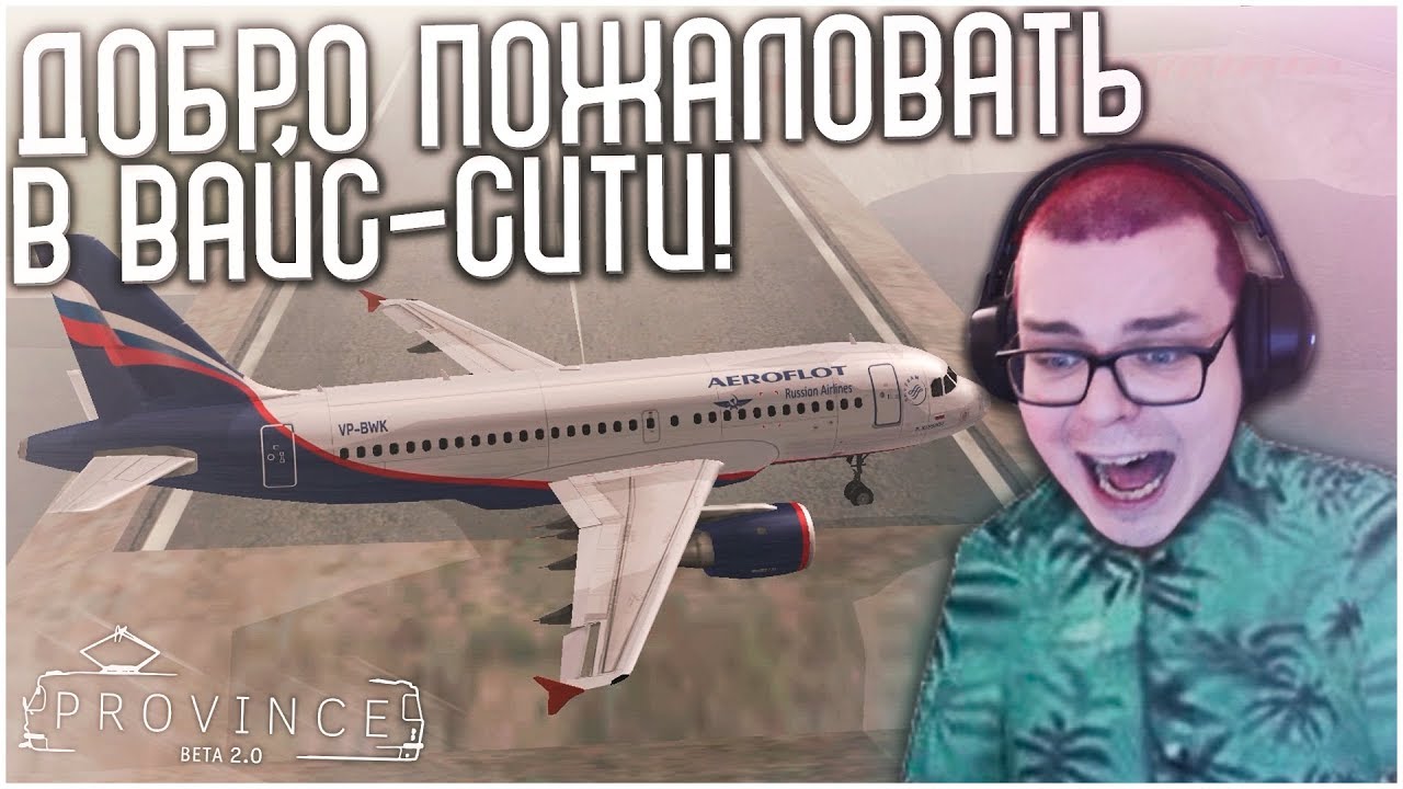 Булкин рутуб — ImgHub.ru