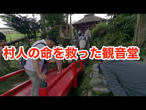 鎌原観音堂　大噴火の土石流から村人の命を救った観音堂。群馬県吾妻郡嬬恋村鎌原。025年6月24日。