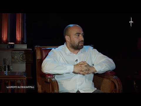 \"გონიერი\" სოსო მანჯავიძესთან ერთად. სტუმარი: არჩილ სიხარულიძე. 30.03.2022. საცდელი მაუწყებლობა