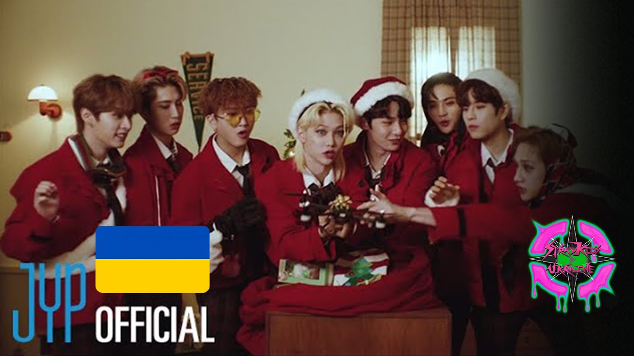 スンミン　straykids Christmas evel subk Stray Kids : Seungmin SUBK Christmas Evel Photocards | Stay DeLulu!