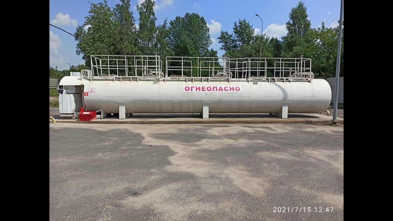 КАЗС - Банкомат для топлива. Автоматизация АЗС и никаких хищений!