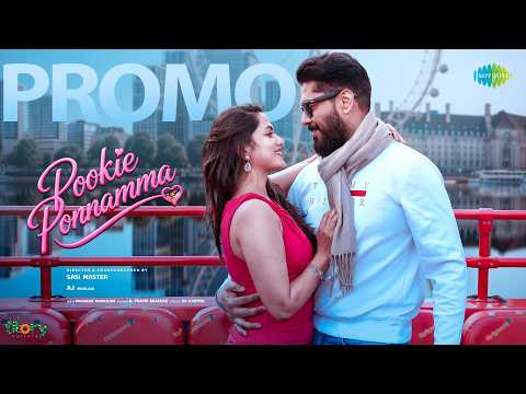 Pookie Ponnamma - Song Promo | G. V. Prakash | Balajiee | Madhumitha | Sasi Master | AJ